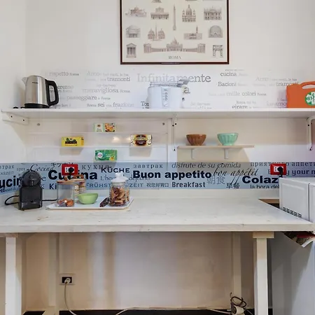 Il Sogno In - Apartment *